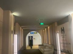 -海德温泉生活馆(朝阳大悦城店)