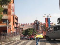 -重庆医科大学附属儿童医院(渝中院区)