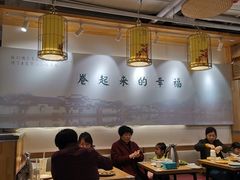 -小幸湖春饼(悦茂购物中心店)