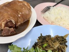 -Kha Mu Charoensang(Silom)