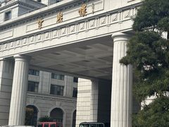 -南京东郊国宾馆