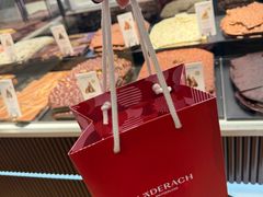 -Laderach 莱德拉(上海环贸iapm店)