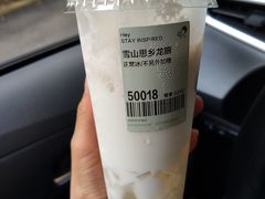-喜茶(合肥中环城店)