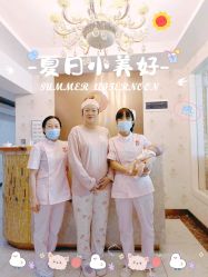 -喜月来月子会所