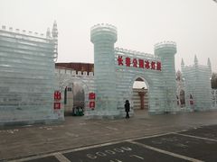 -长春公园(普阳街道)