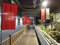 -北京协和医院(东单院区)