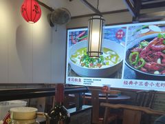 -川流不息·地道川菜·小龙虾(新松江路店)