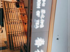-眷茶臻选(中原万达店)