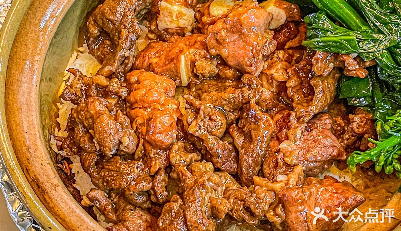 你永远可以相信广州煲仔饭老店‼️
