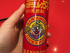 -幸运小丑汉堡(Bay Area本店)