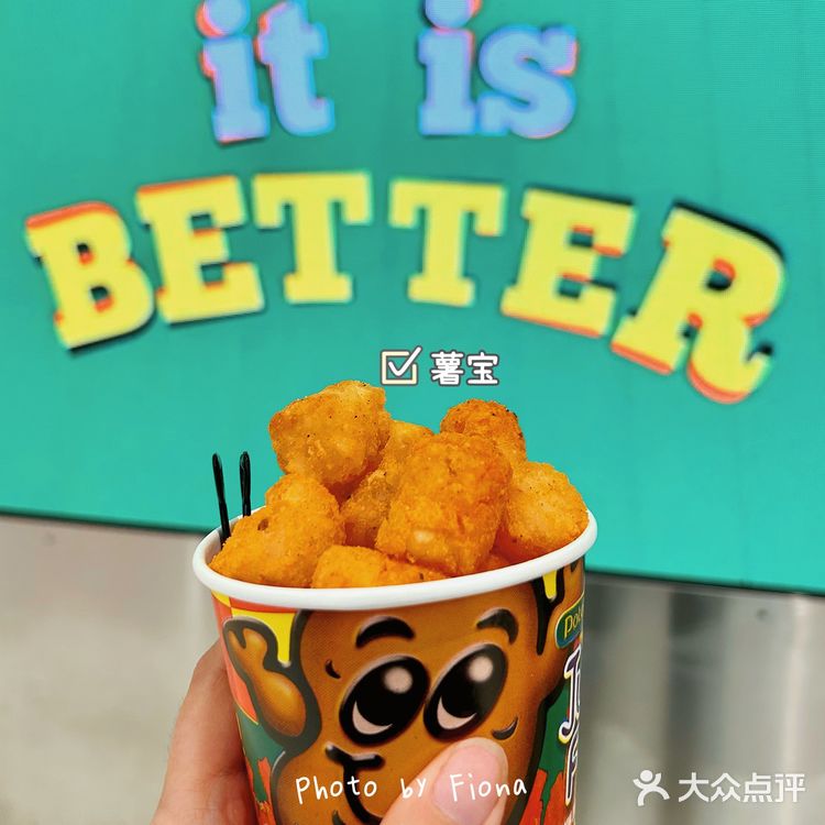 🔥遍全網的🍟薯條桶我大廈門也🈶啦‼️