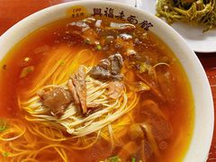 虞山野生覃油面-兴福老面馆(寺路街店)