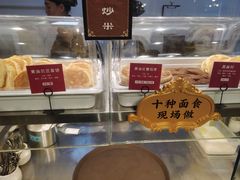 -格日勒阿妈蒙古厨房(大召店)