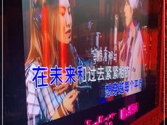 -温莎KTV(珠江路店)