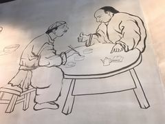 -头壹号 大油条·老长沙盖码饭(北辰店)