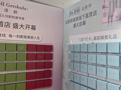 -杭州西湖银泰百货