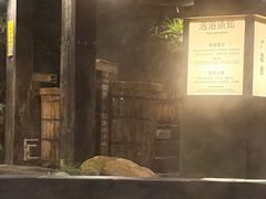 -融汇温泉