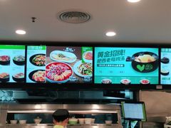 -老乡鸡(池州商之都店)