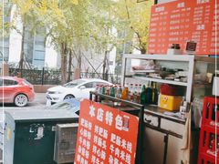 -白家肥肠粉(老东城根街店)