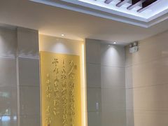 -扬州饭店(东关街店)