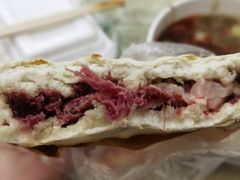 -杨天玉腊牛羊肉店