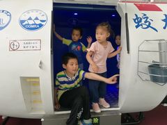 -陕西自然博物馆