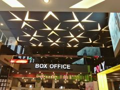 -保利国际影城(中环店)