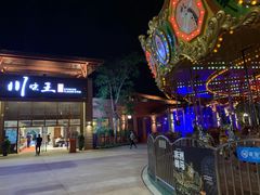 -南海渔家•海鲜•正宗海南菜(海棠湾店)