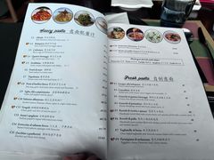 -安妮意大利餐厅(日坛店)