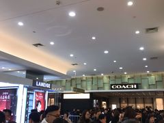 -上海第一八佰伴