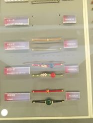 -结绳记(朝阳大悦城店)