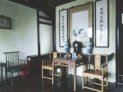 -程十发艺术馆