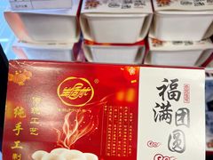 -生活林(河北路店)
