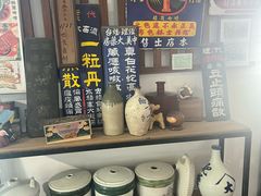 -旅顺留声机博物馆