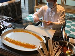 -三号黄浦会Canton Table