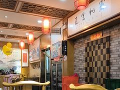 -杏花村水席楼·洛阳水席(老城十字街店)