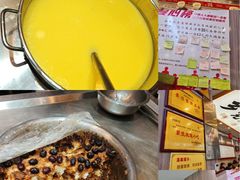 -乡党臊子面(丰庆公园店)