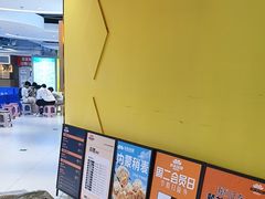 -東盛炭烤自助料理(浦东文峰广场店)