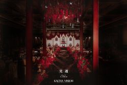 -觅遇Meet U私人婚礼定制(潮汕店)