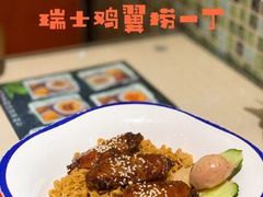 -阿飛冰室(下沙店)