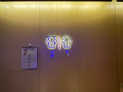 门面-味见·雪月花(天富路店)