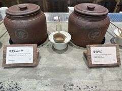 -李山山茶事(景枫店)