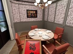 -漢舍川菜馆(国贸商城店)
