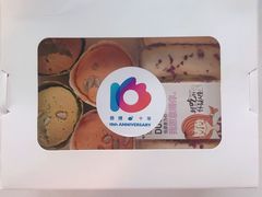 -新浪总部大厦