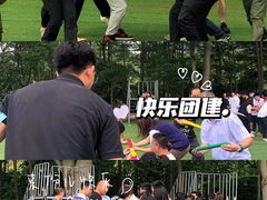 -松山湖南湖湾露营营地
