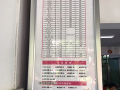 -宠颐生中康贝怡动物医院