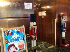 -AdD全日制餐厅(中谷花园酒店)