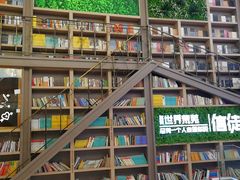 -当当书店(国泰广场店)