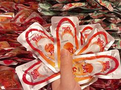 -郴州特产舜华临武鸭(郴州西站店)