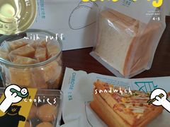 -七若滋动物奶油生日蛋糕(北苑店)
